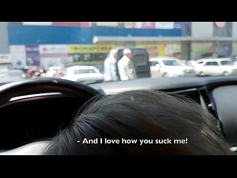 ❤️ Usisan na parkingu ispred supermarketa Analni porno u pornografiji bs.dreamypassionatespotlight.ru ❌
